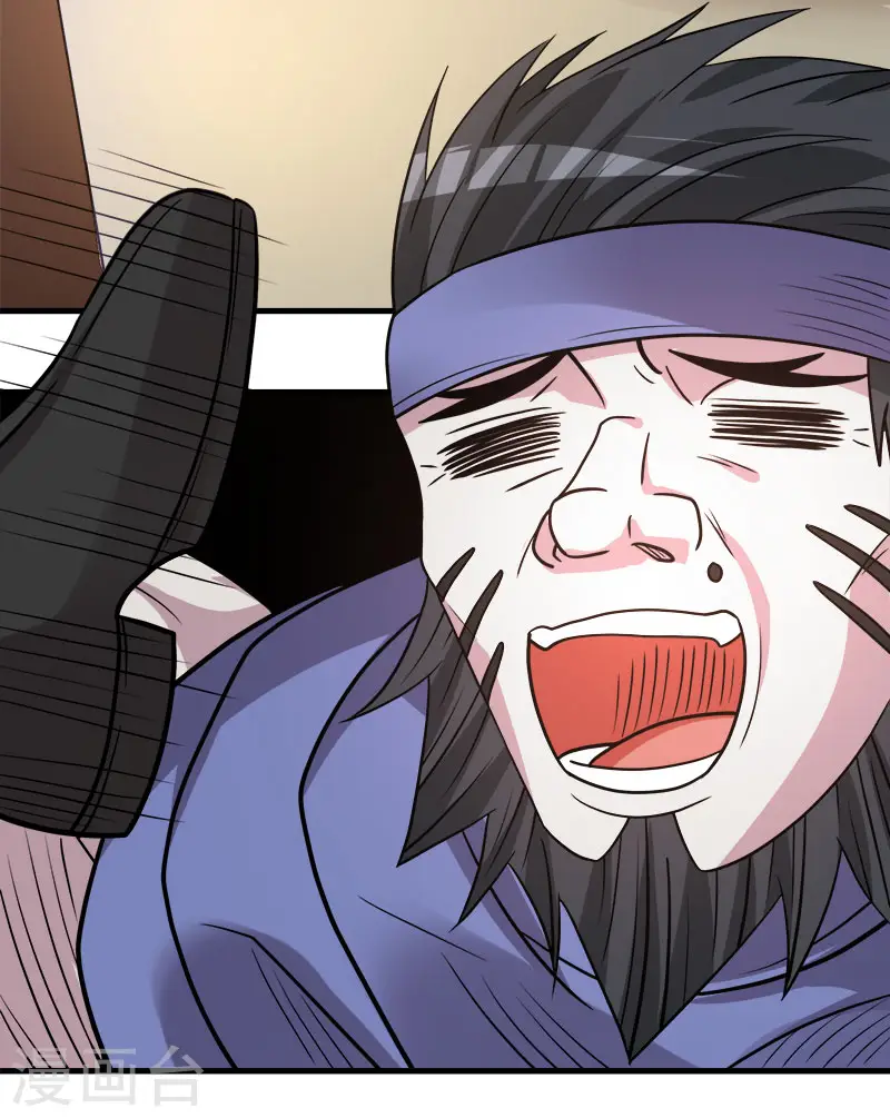 第133话 六人行23