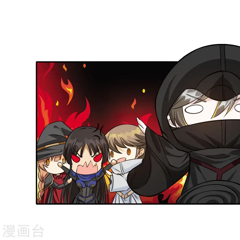 第252话 回来了9