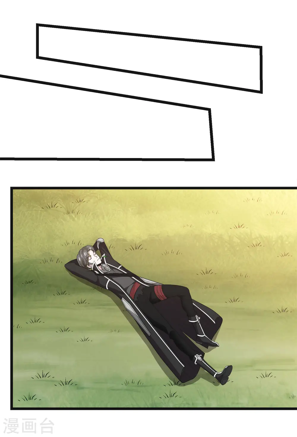 第161话 各方行动31