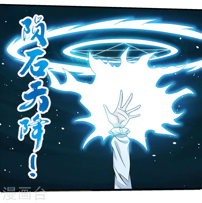 第80话 见面26