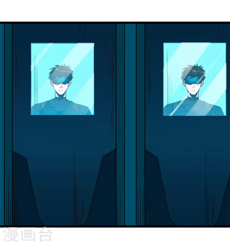 第130话 计划进行时7