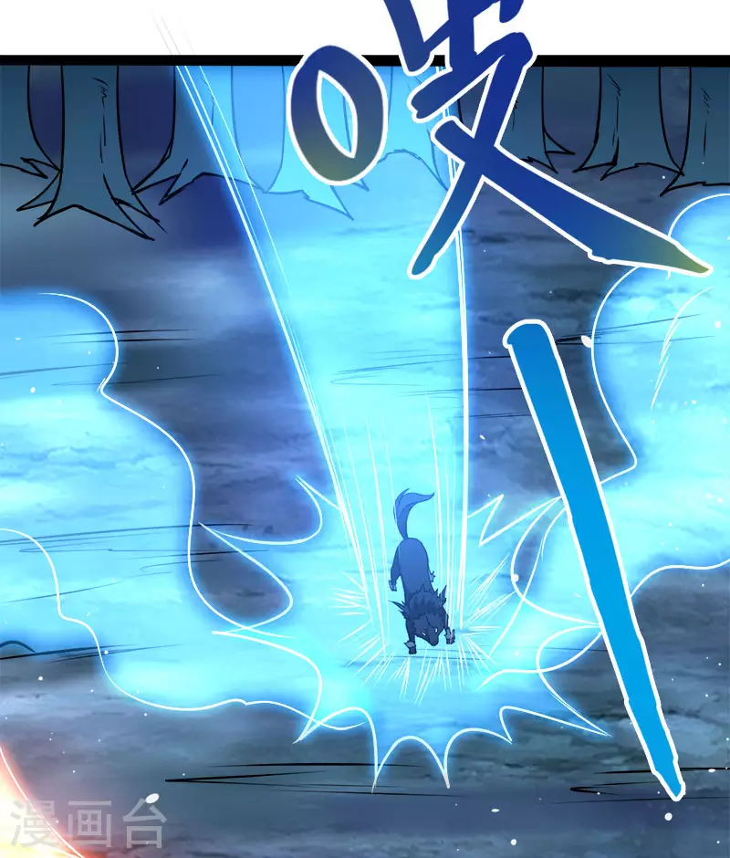 第10话 再遇女魔头！31