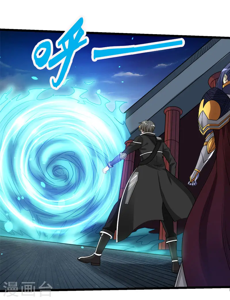 第143话 各自的对手25