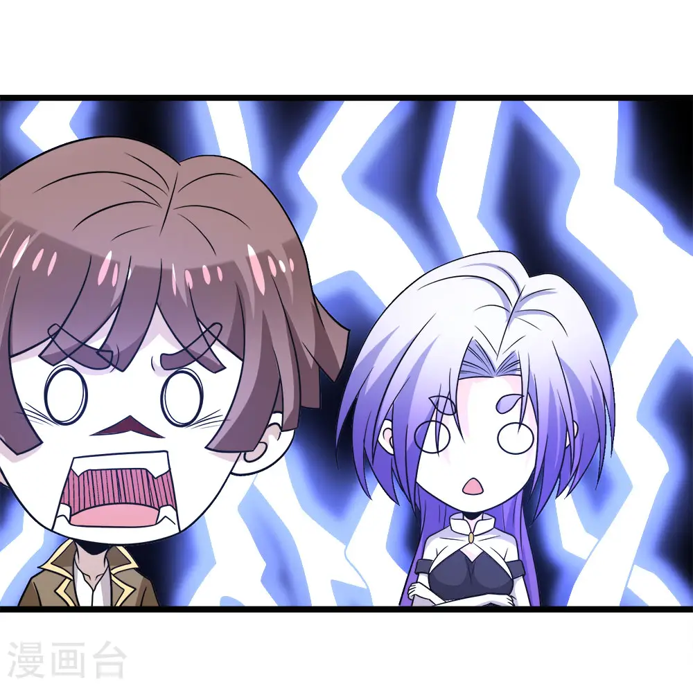 第215话 无尽之夜13
