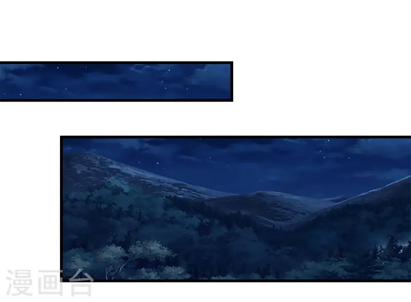 第88话 计划之前3