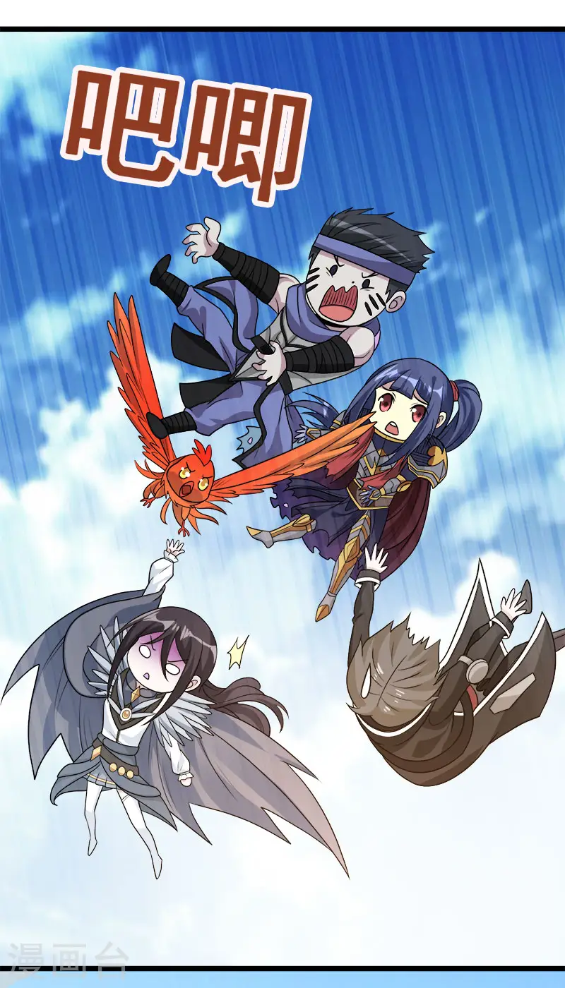 第141话 孤岛20