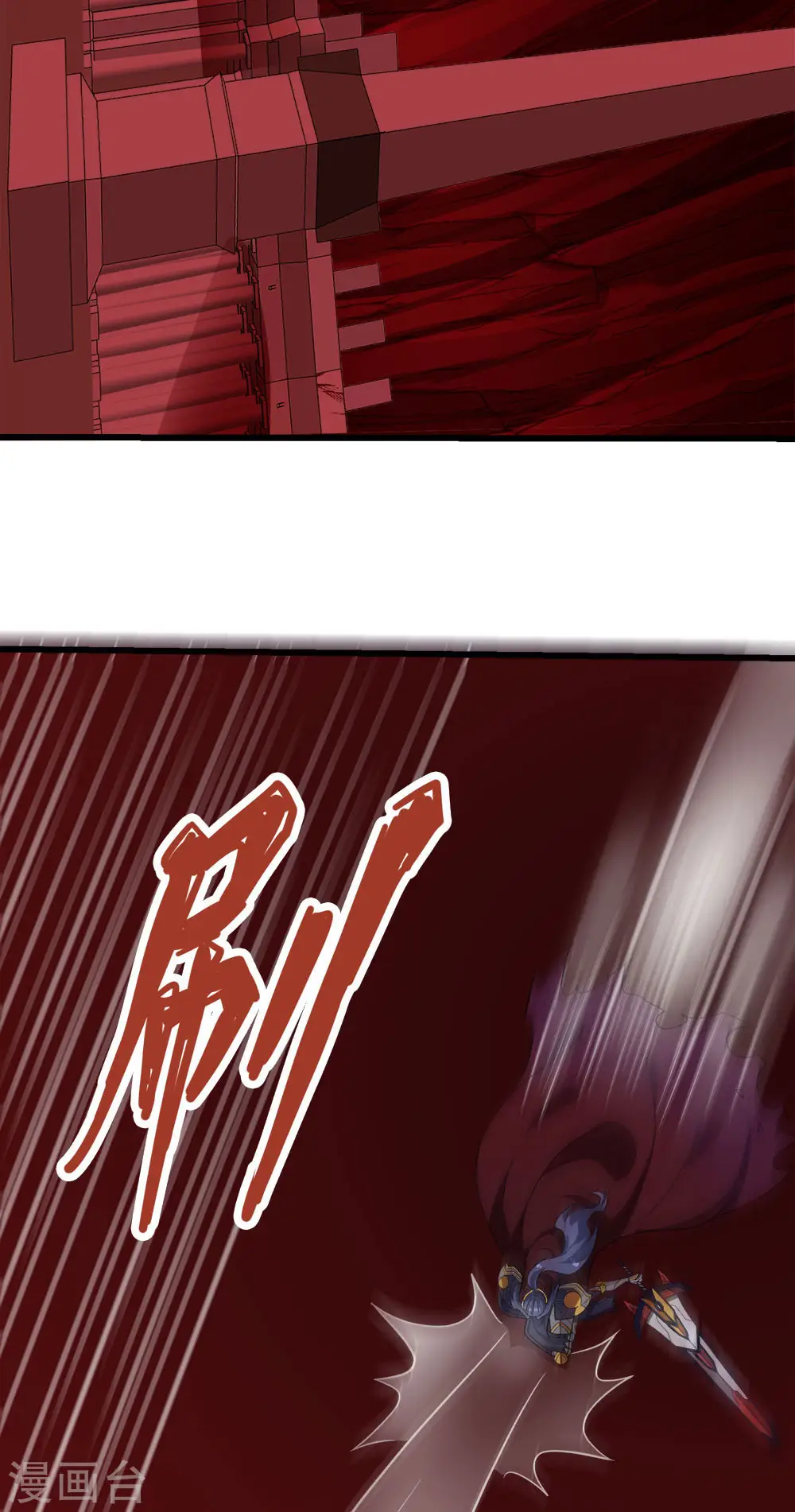 第223话 十分钟14