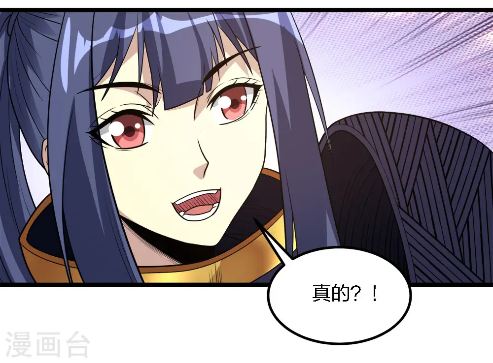 第164话 战败38