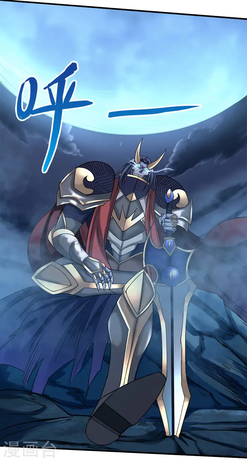 第19话 戏耍3