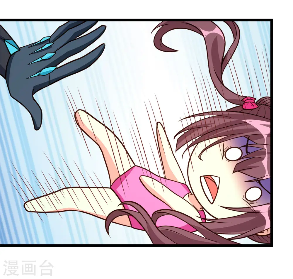 第154话 洞穴一层8