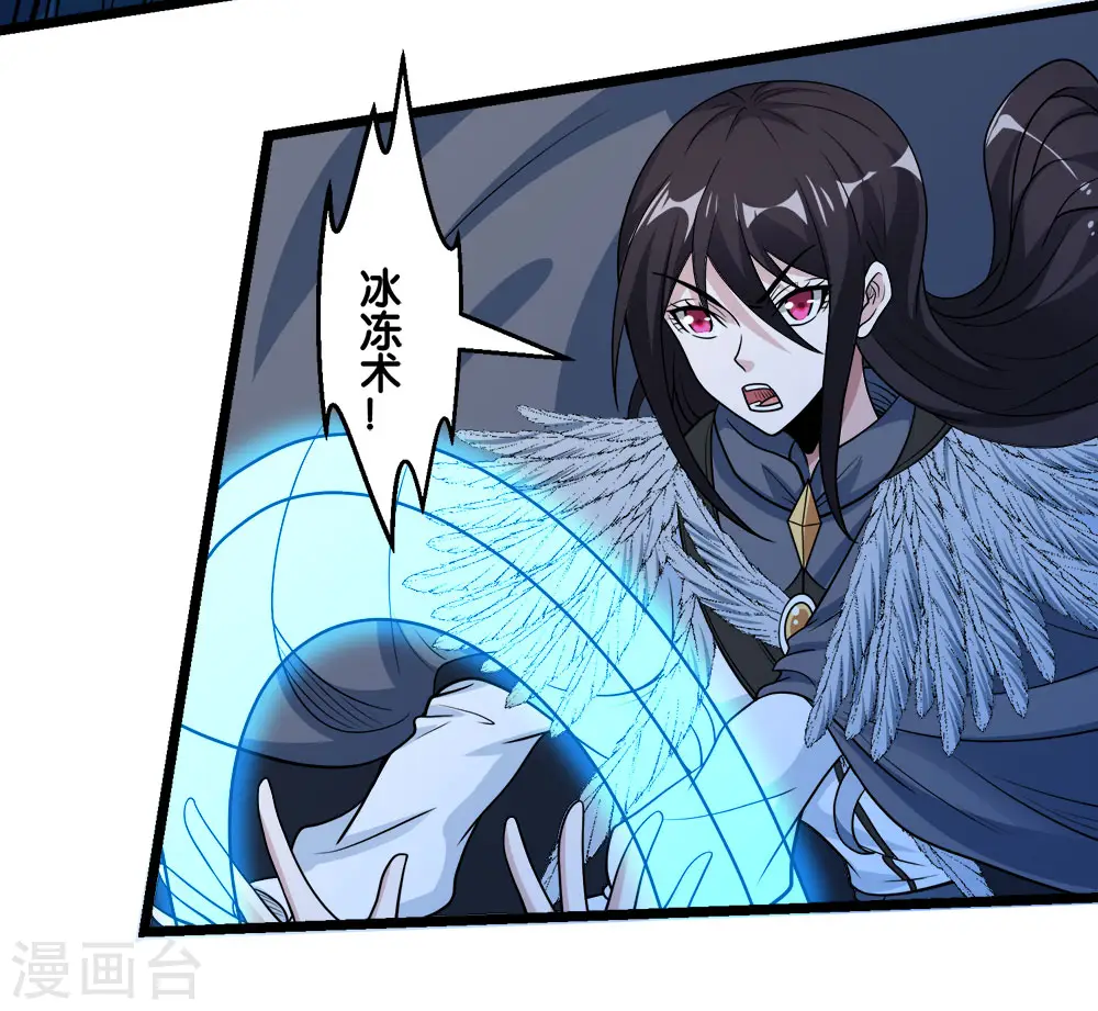 第157话 钥匙25