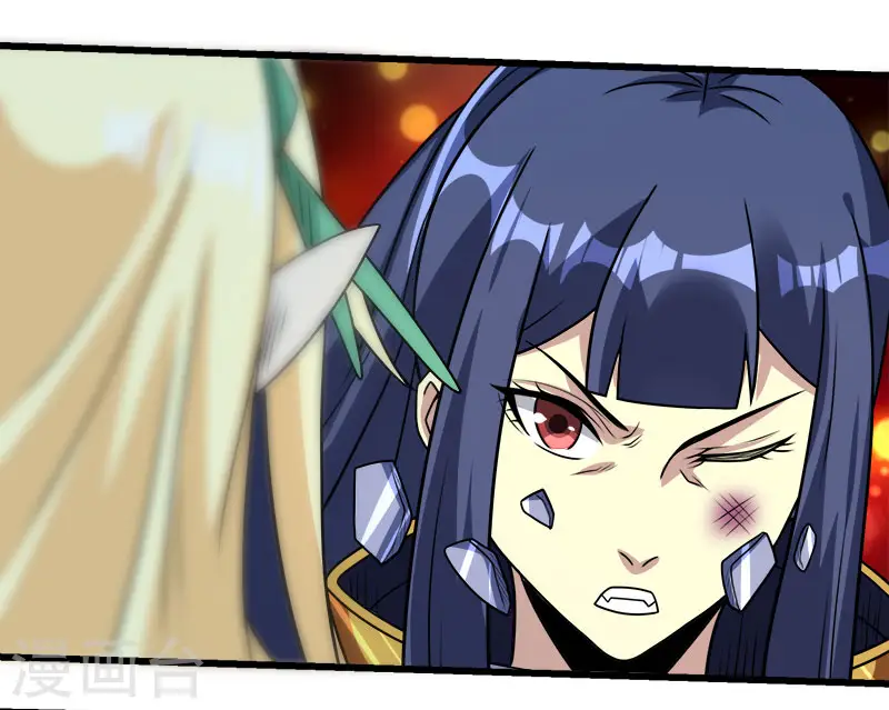 第97话 任务结束16