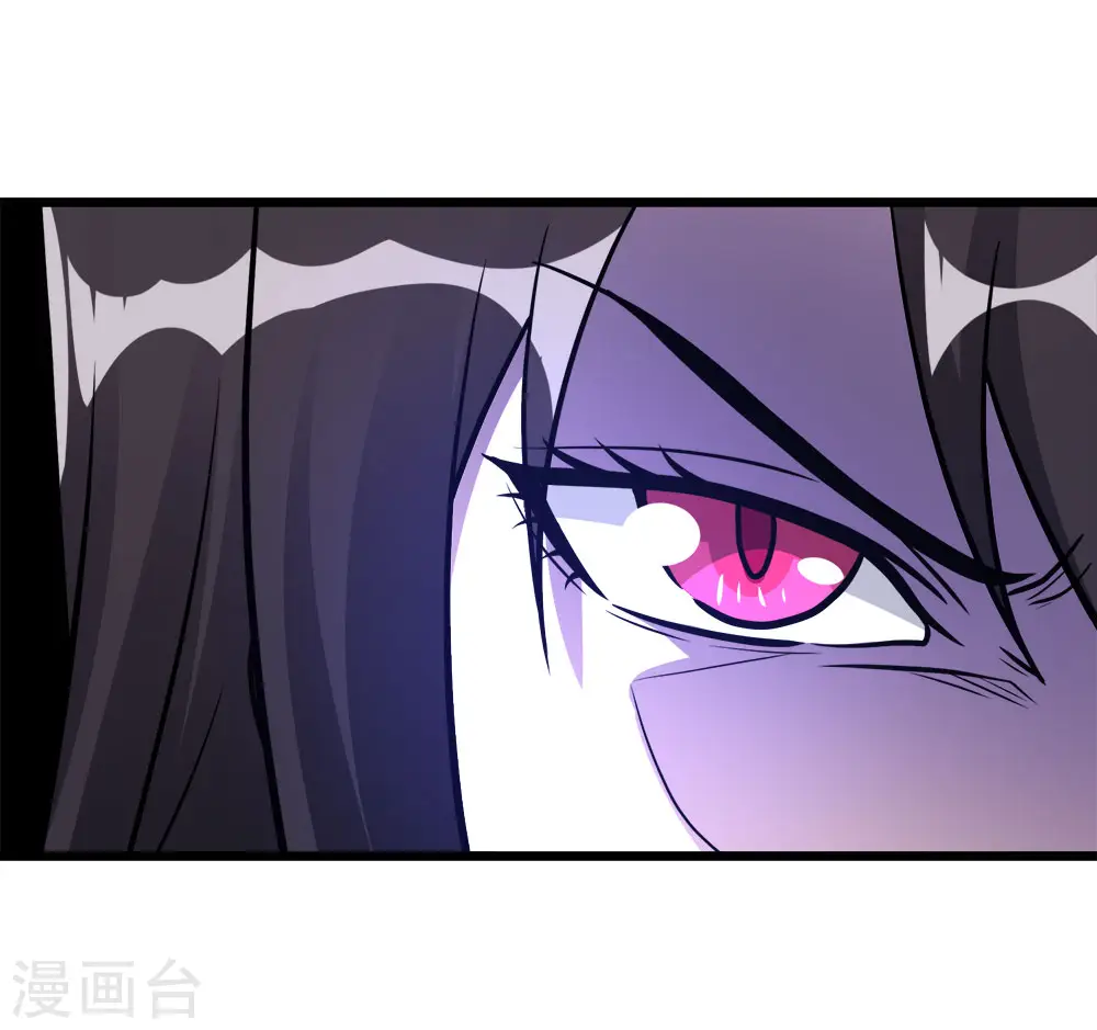 第155话 无风无浪17