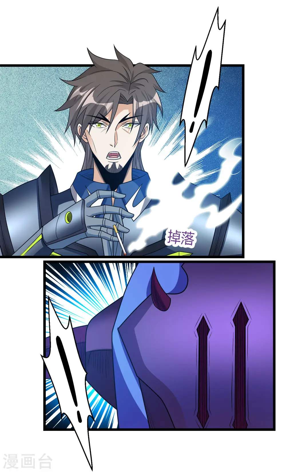 第171话 关于特训的三四14