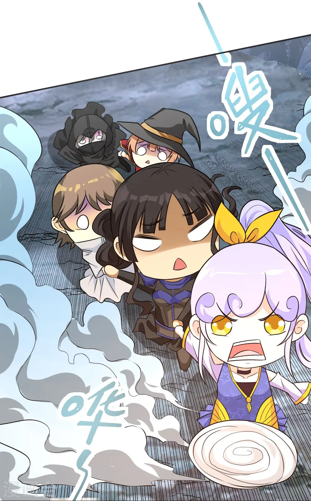 第252话 回来了31
