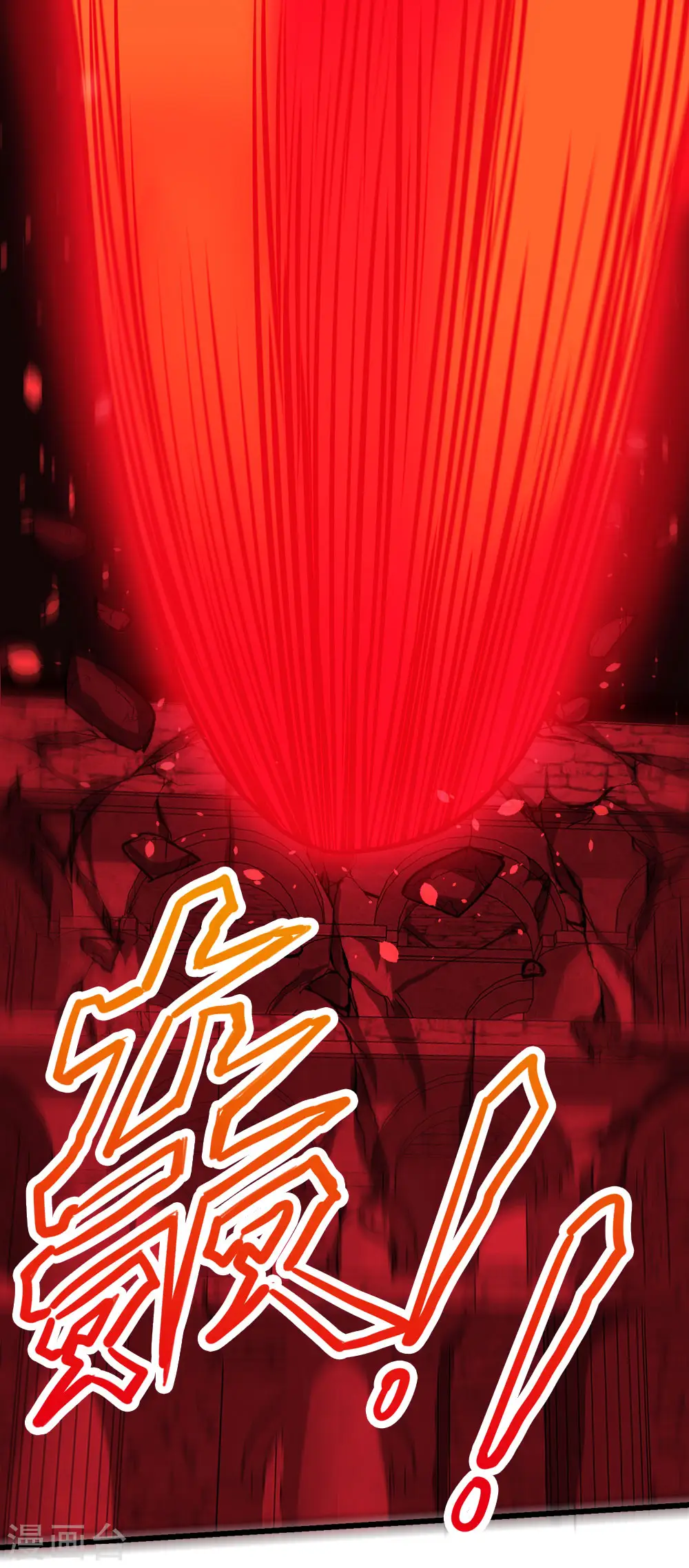 第218话 破局35