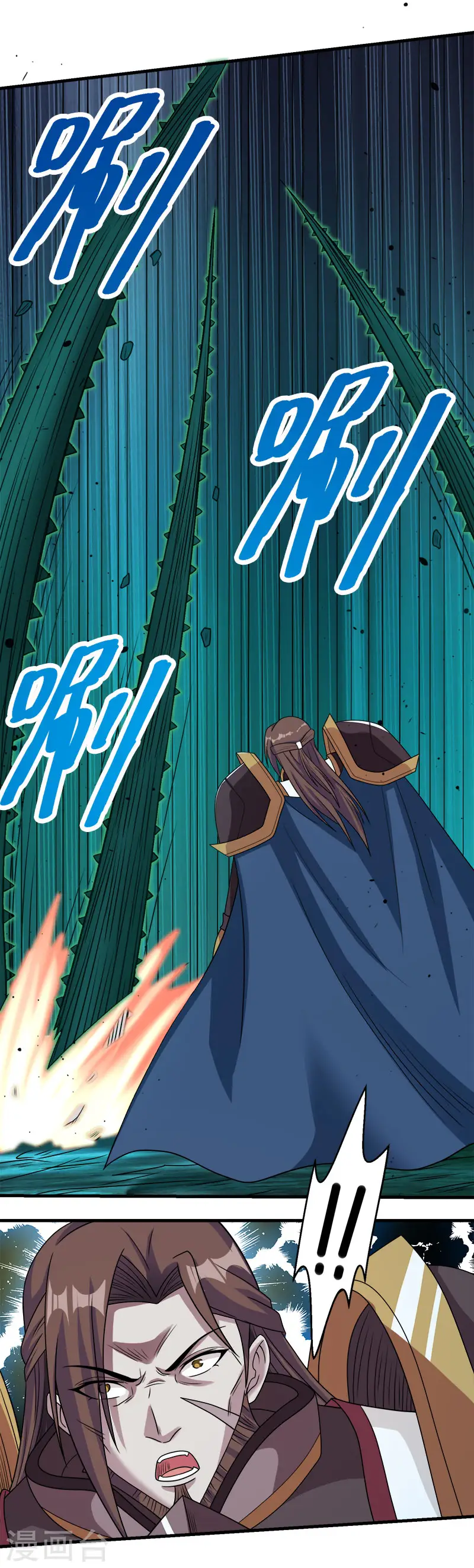 第57话 噬灵花13