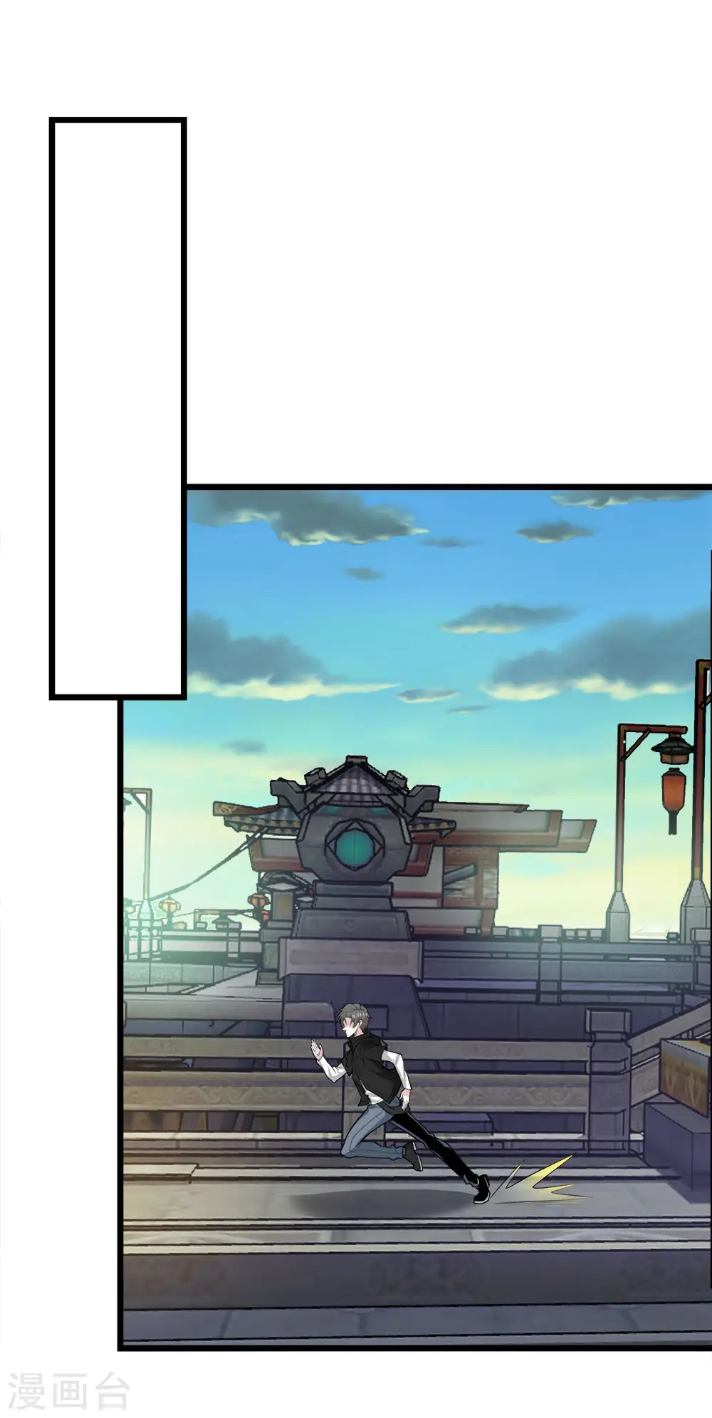 第180话 回归4