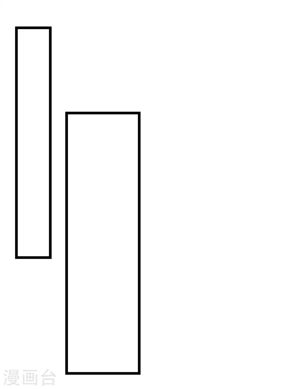 第156话 谋划26