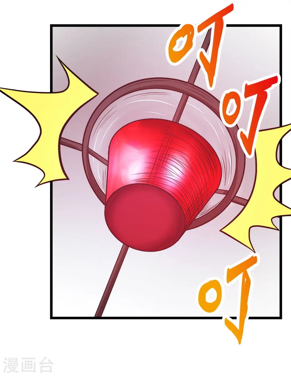 第214话 意外支援23