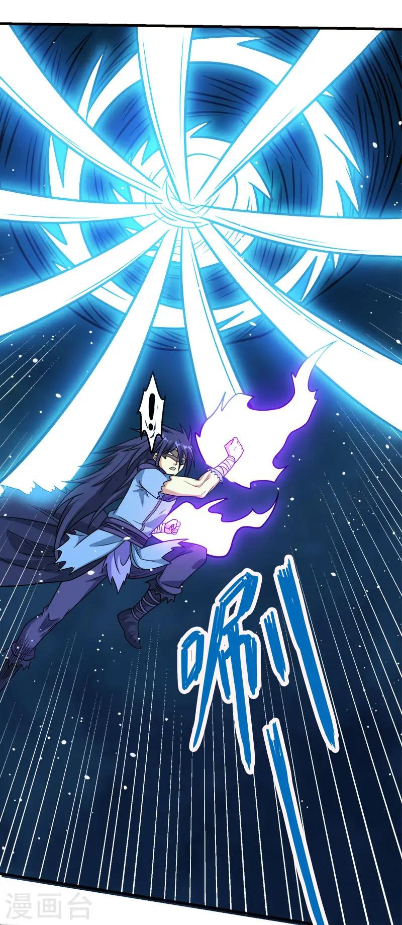 第80话 见面27