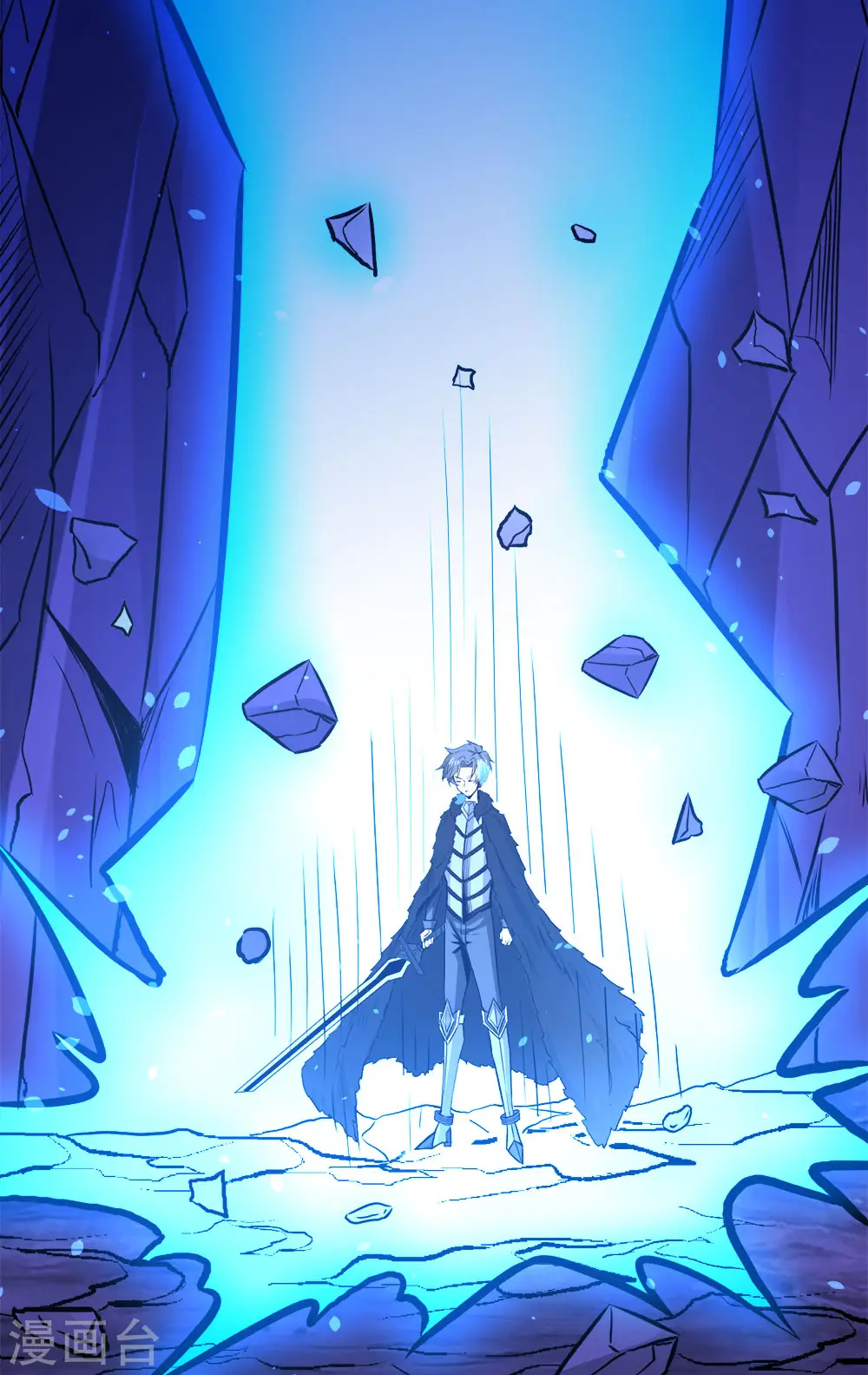 第210话 NPC21