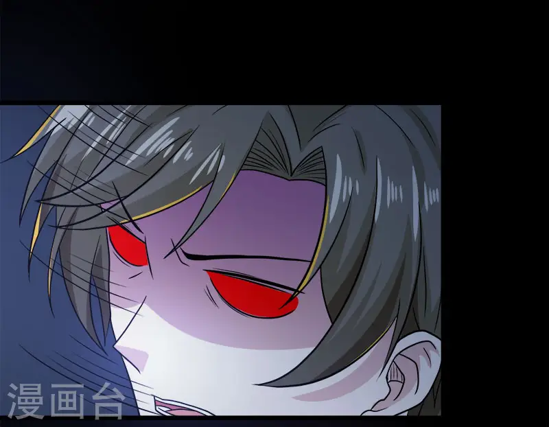 第130话 计划进行时36