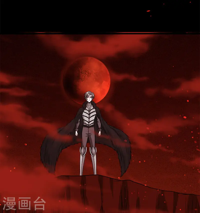 第119话 命运穿刺21