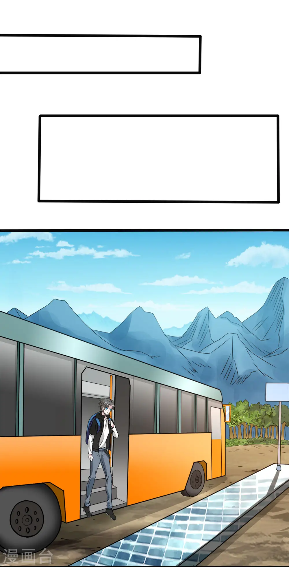 第167话 高人13