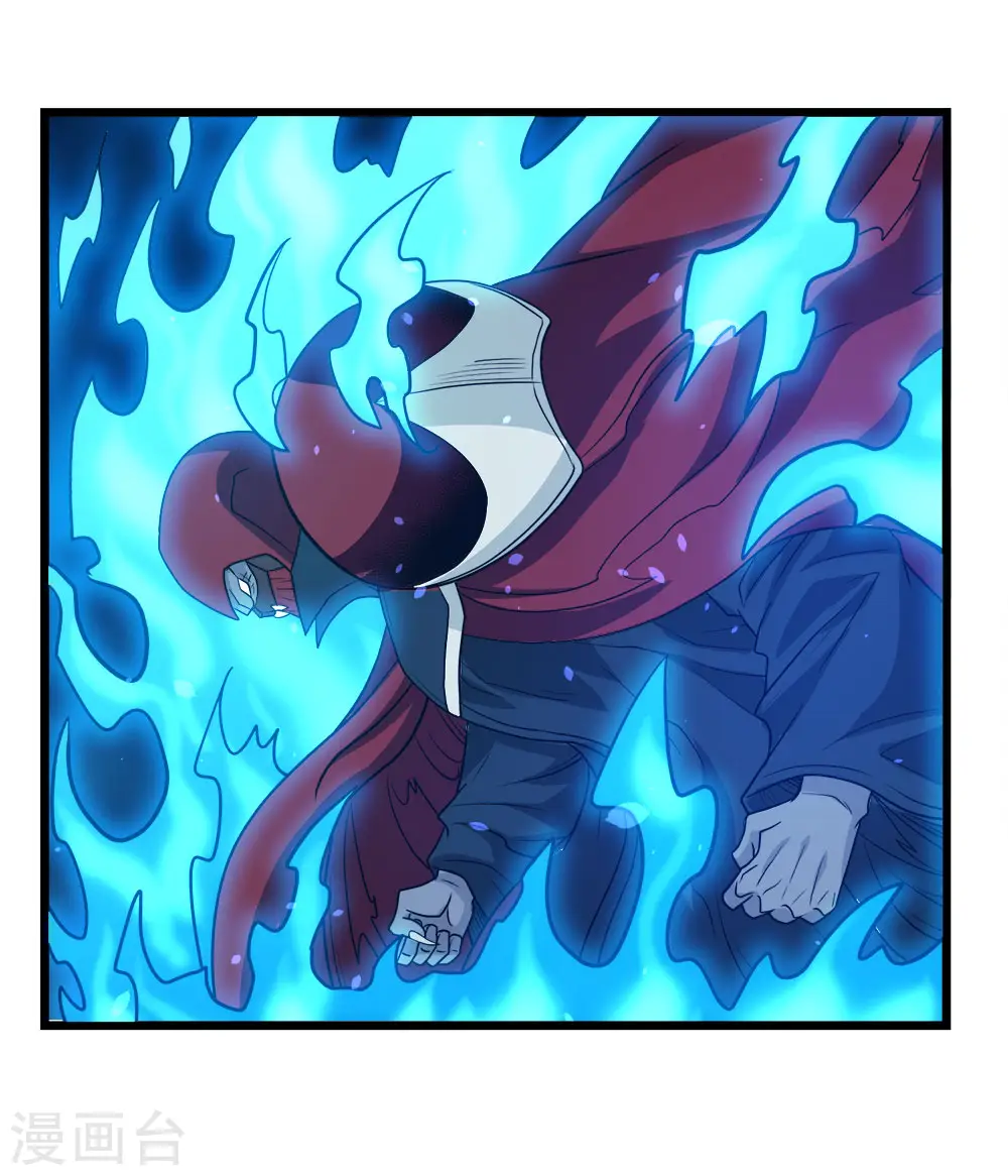 第225话 蜕变的兰溪18