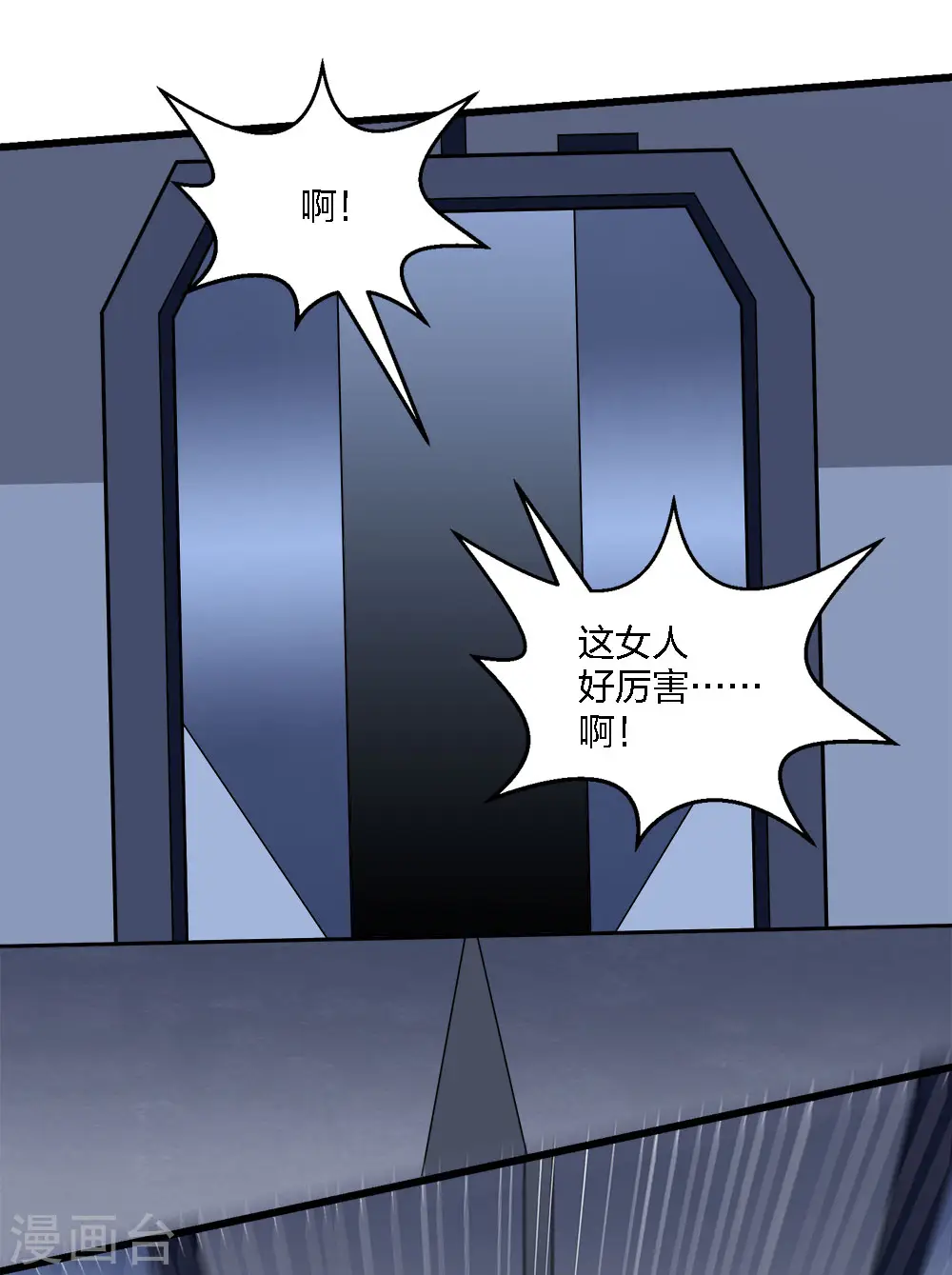 第221话 明月楼23