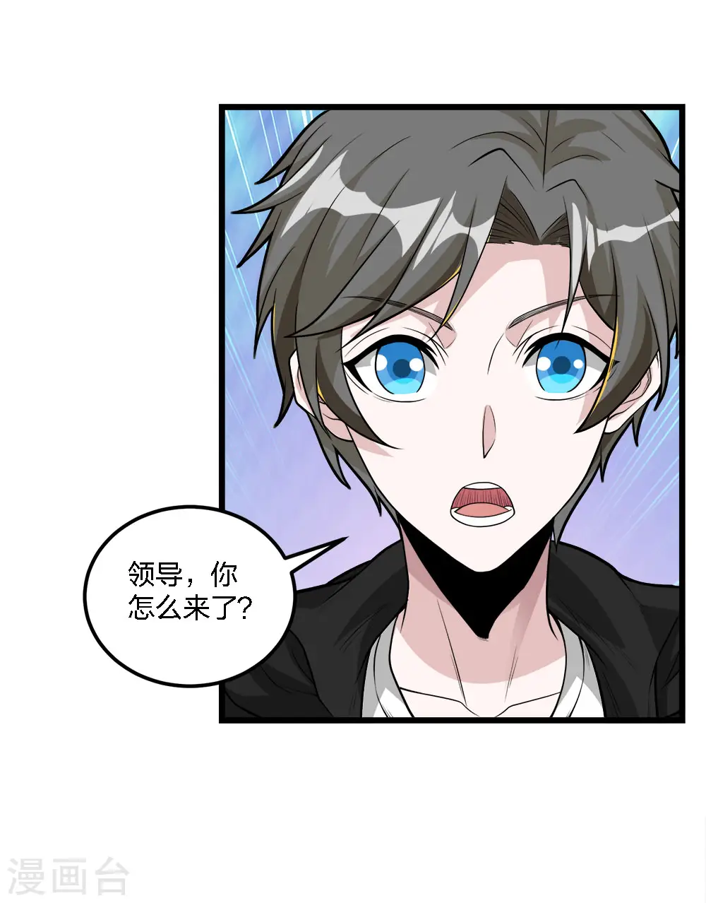 第180话 回归6