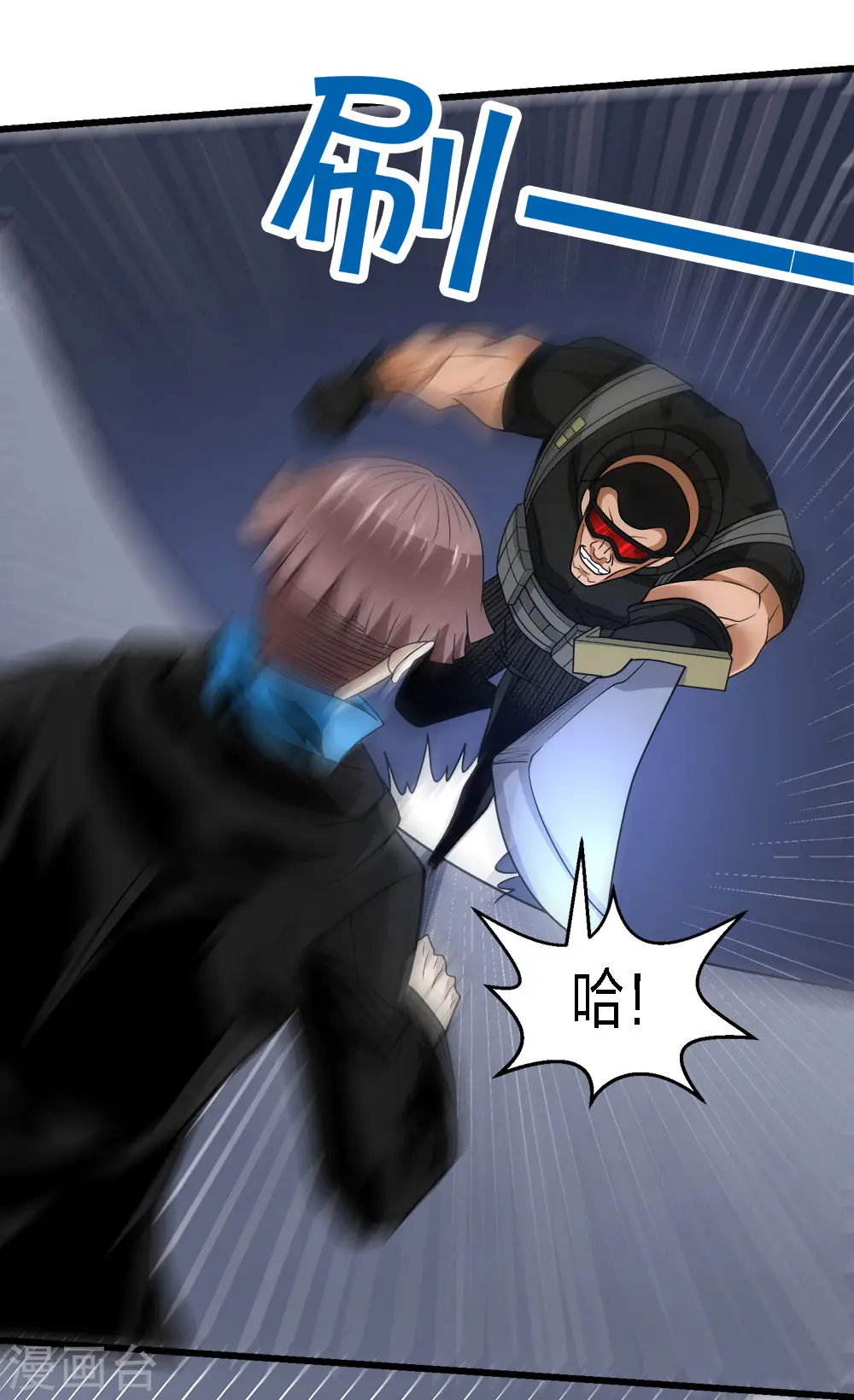 第221话 明月楼15