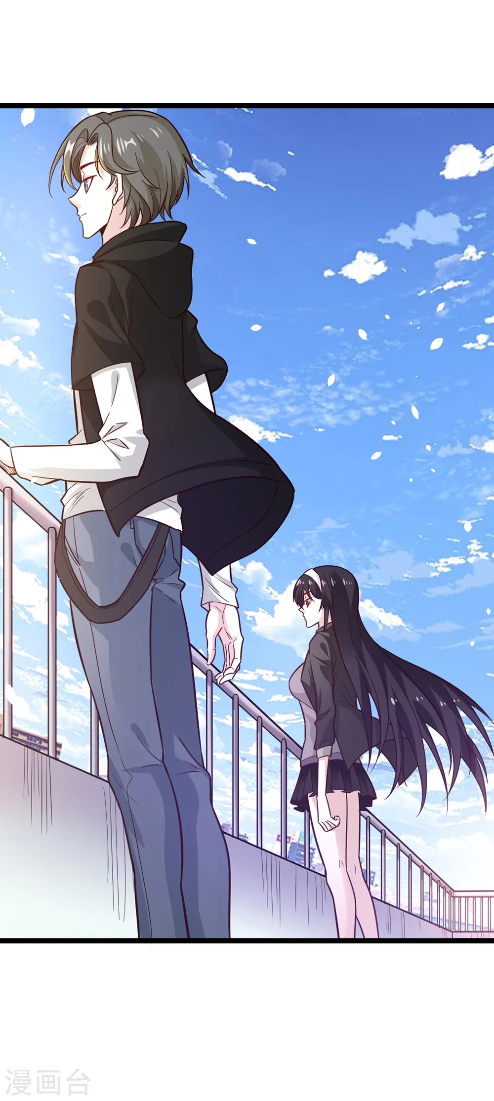 第190话 家人2