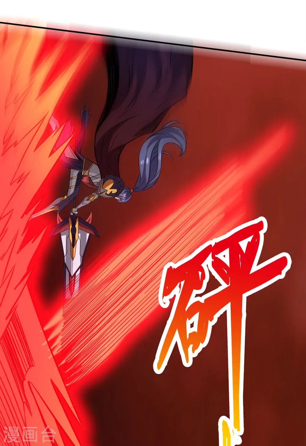 第216话 五人队22