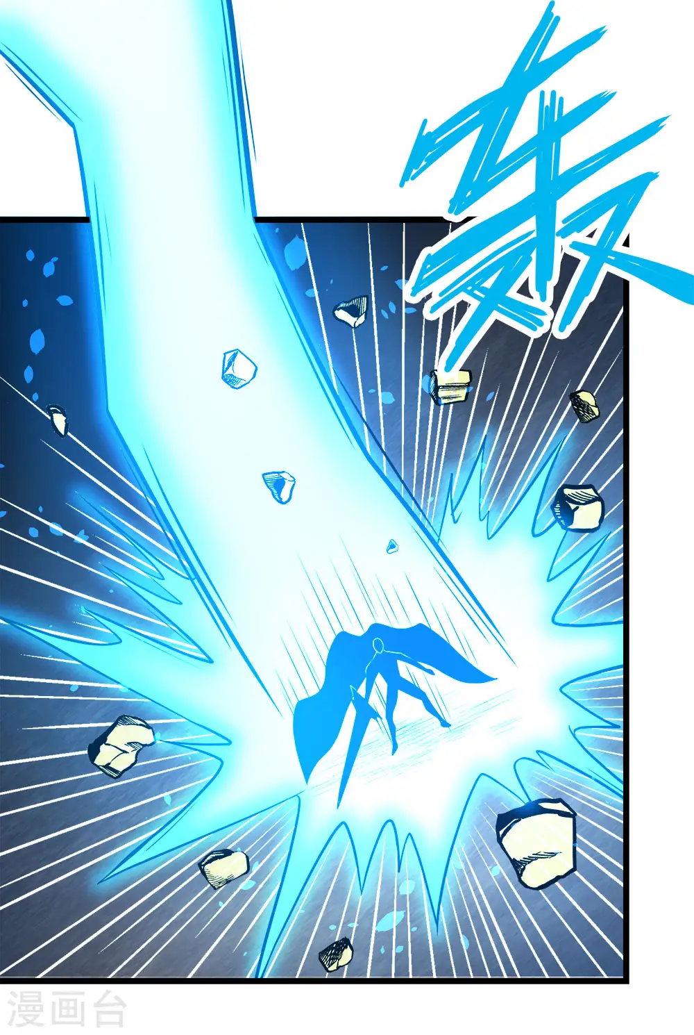 第188话 规则之外？31