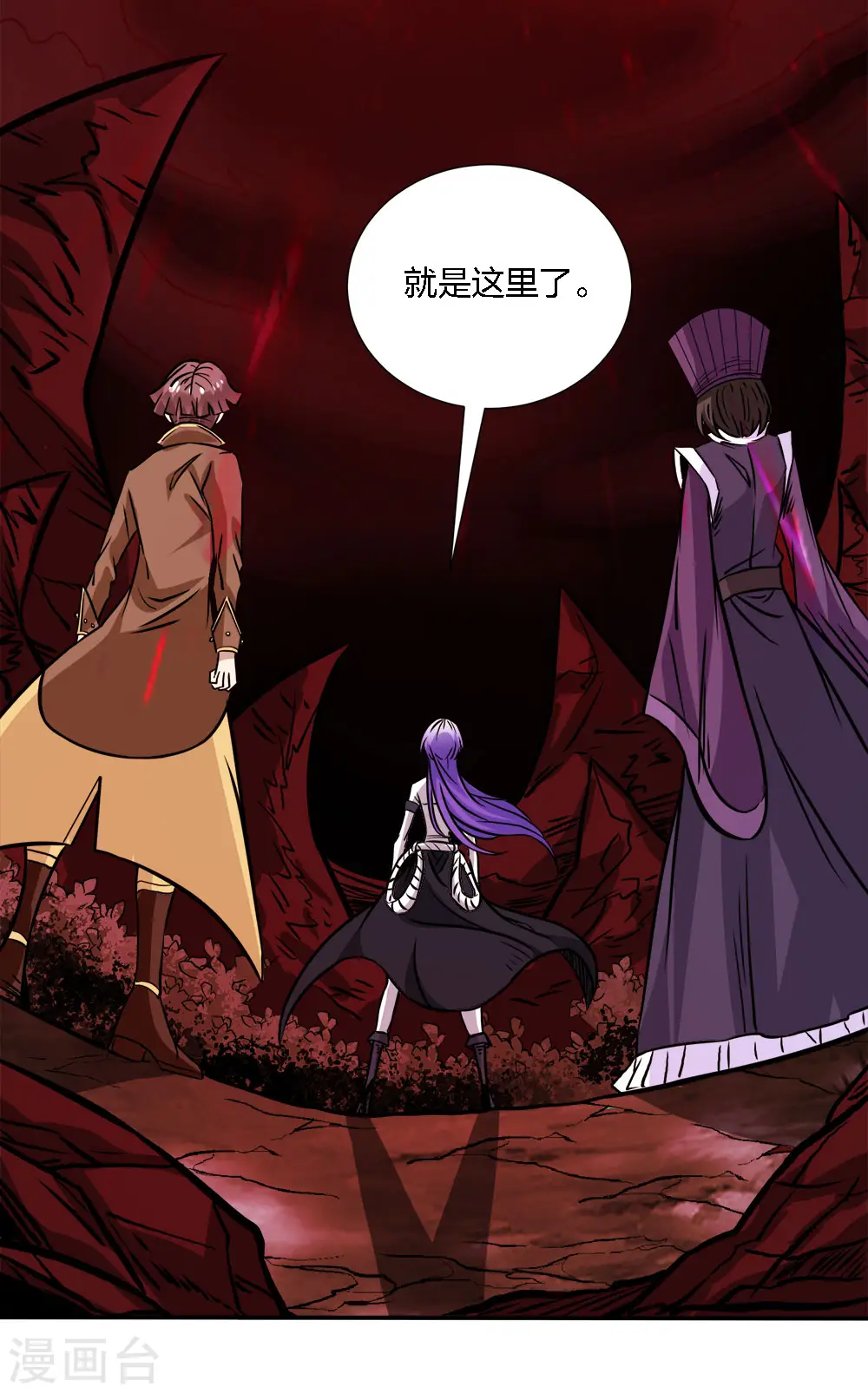 第215话 无尽之夜19