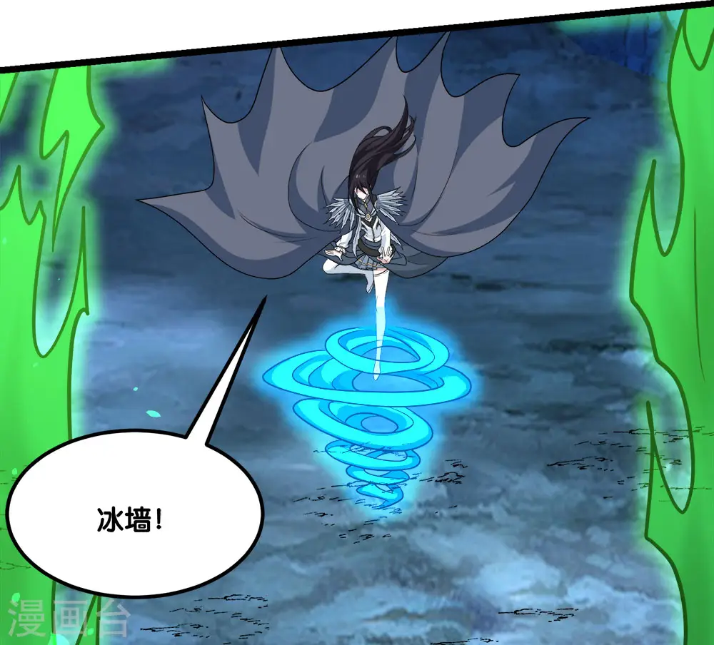 第157话 钥匙17