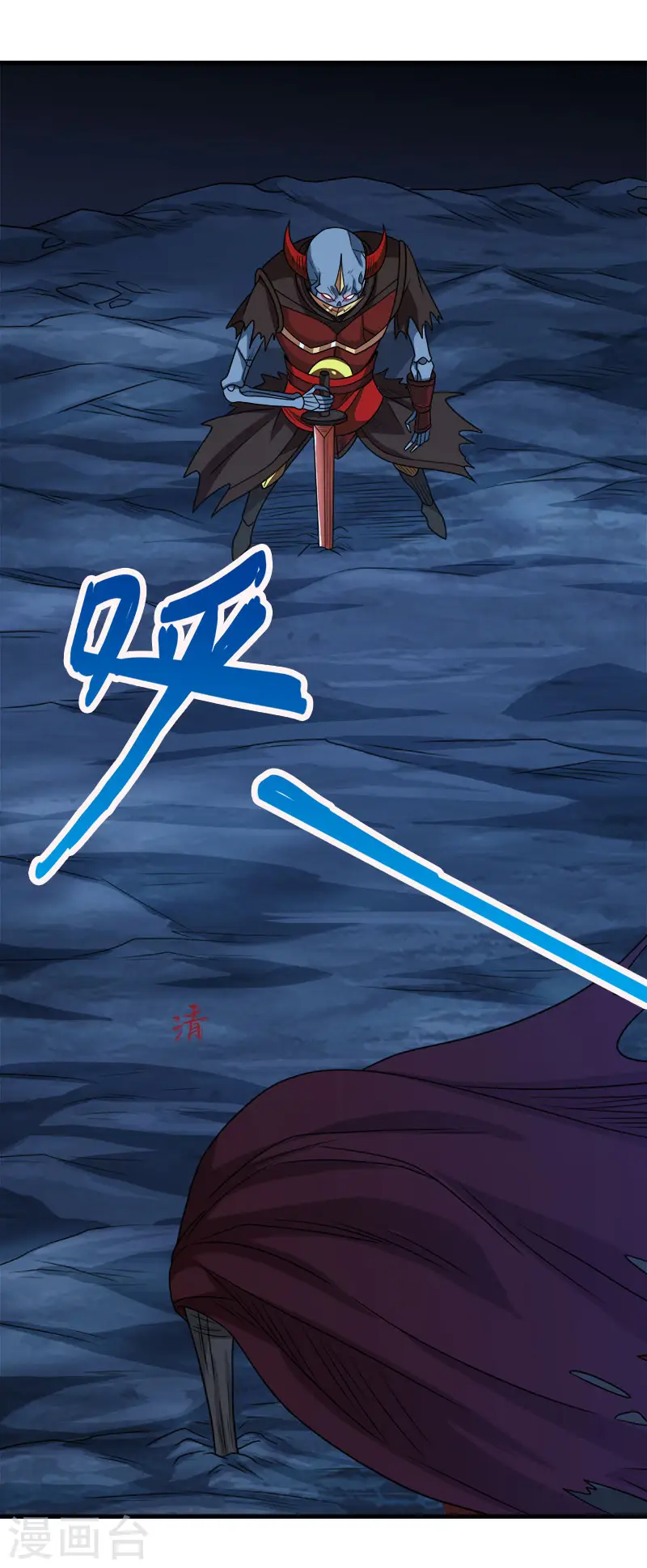 第77话 骷髅王4