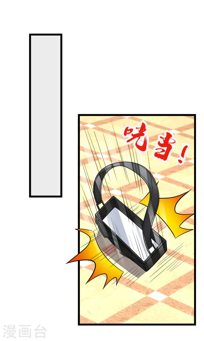 第129话 奥义15