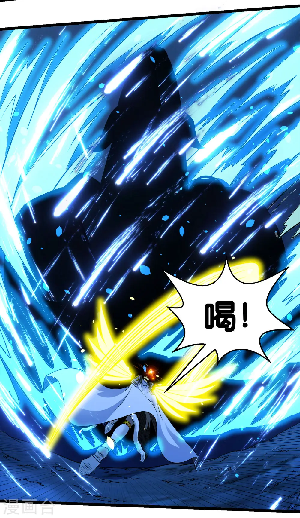 第157话 钥匙27
