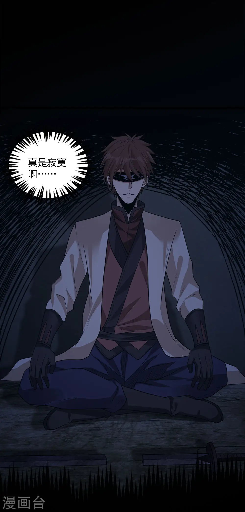 第168话 万剑之主25