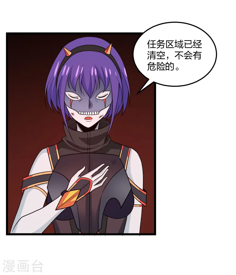 第227话 回归15