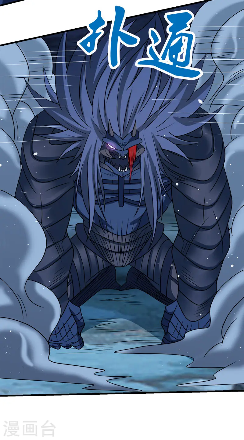 第53话 激战噬骨者26
