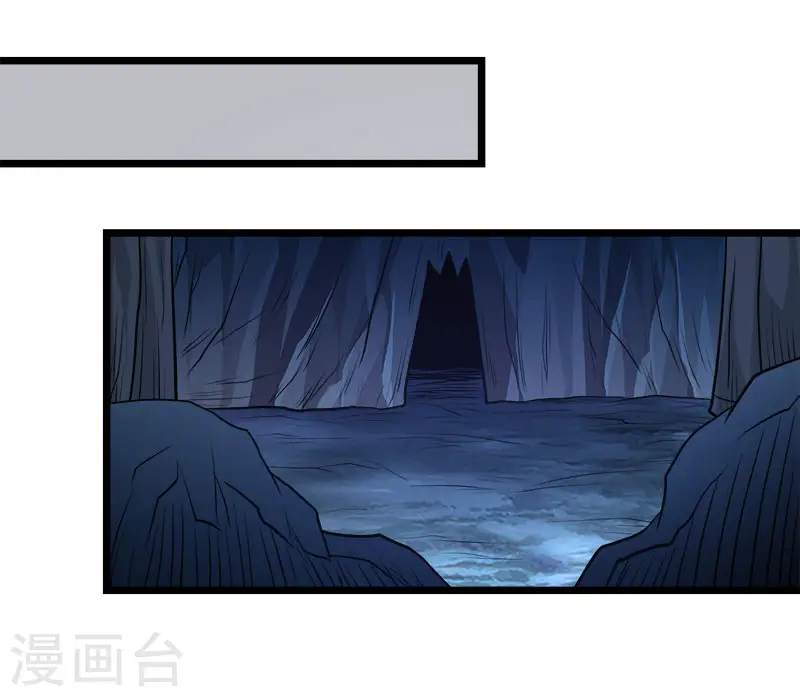 第134话 变态的任务23