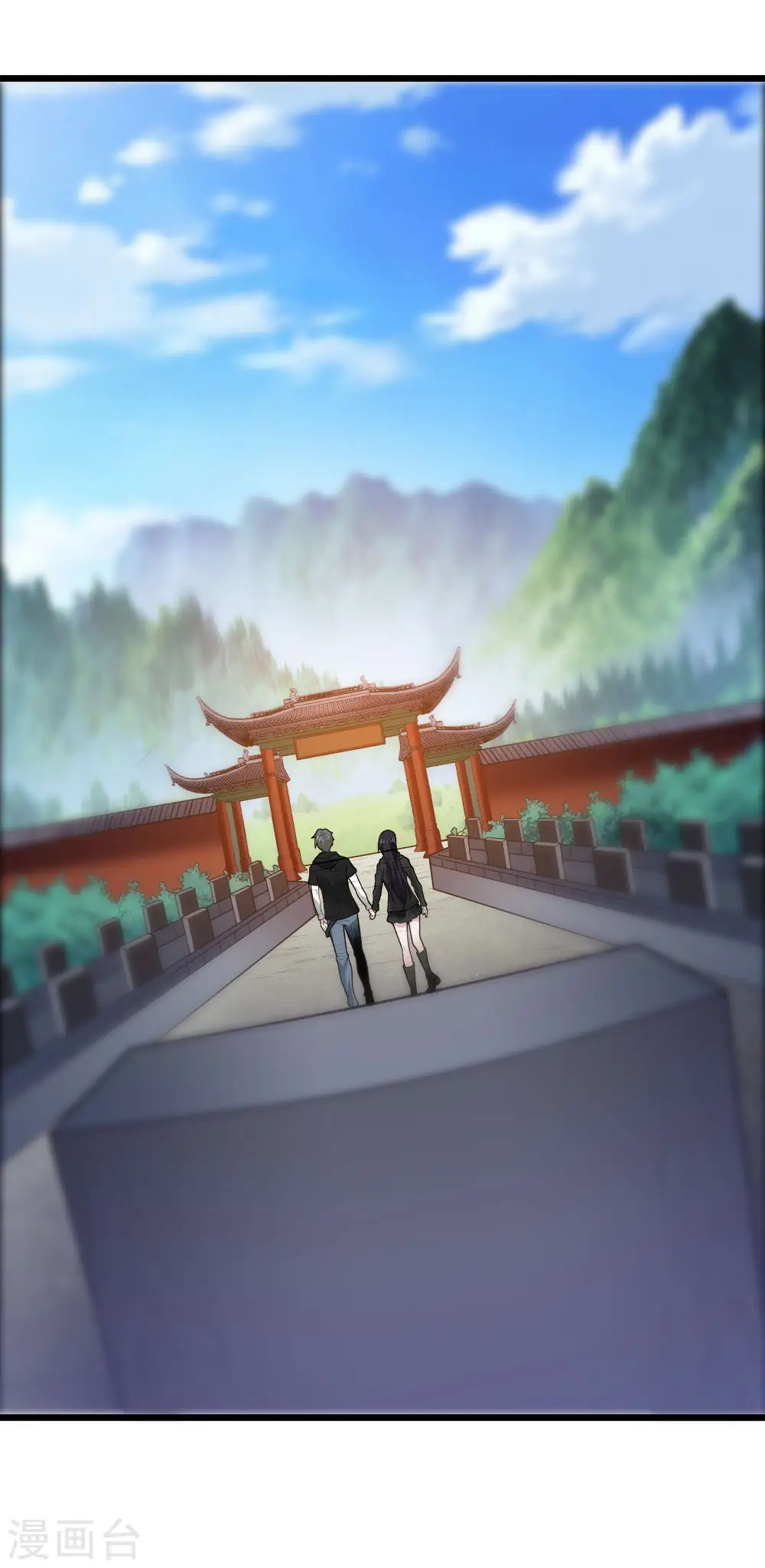 第191话 危险警报12