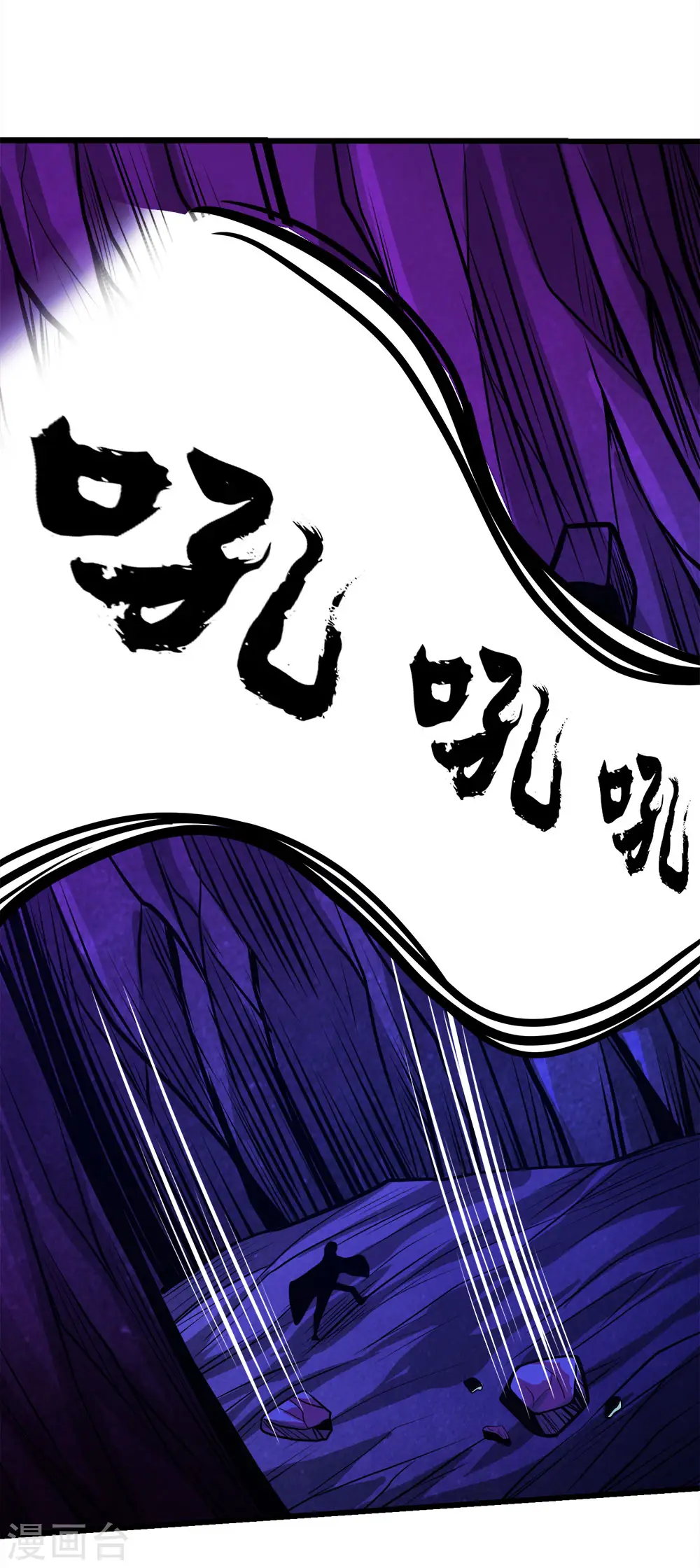 第208话 情报36