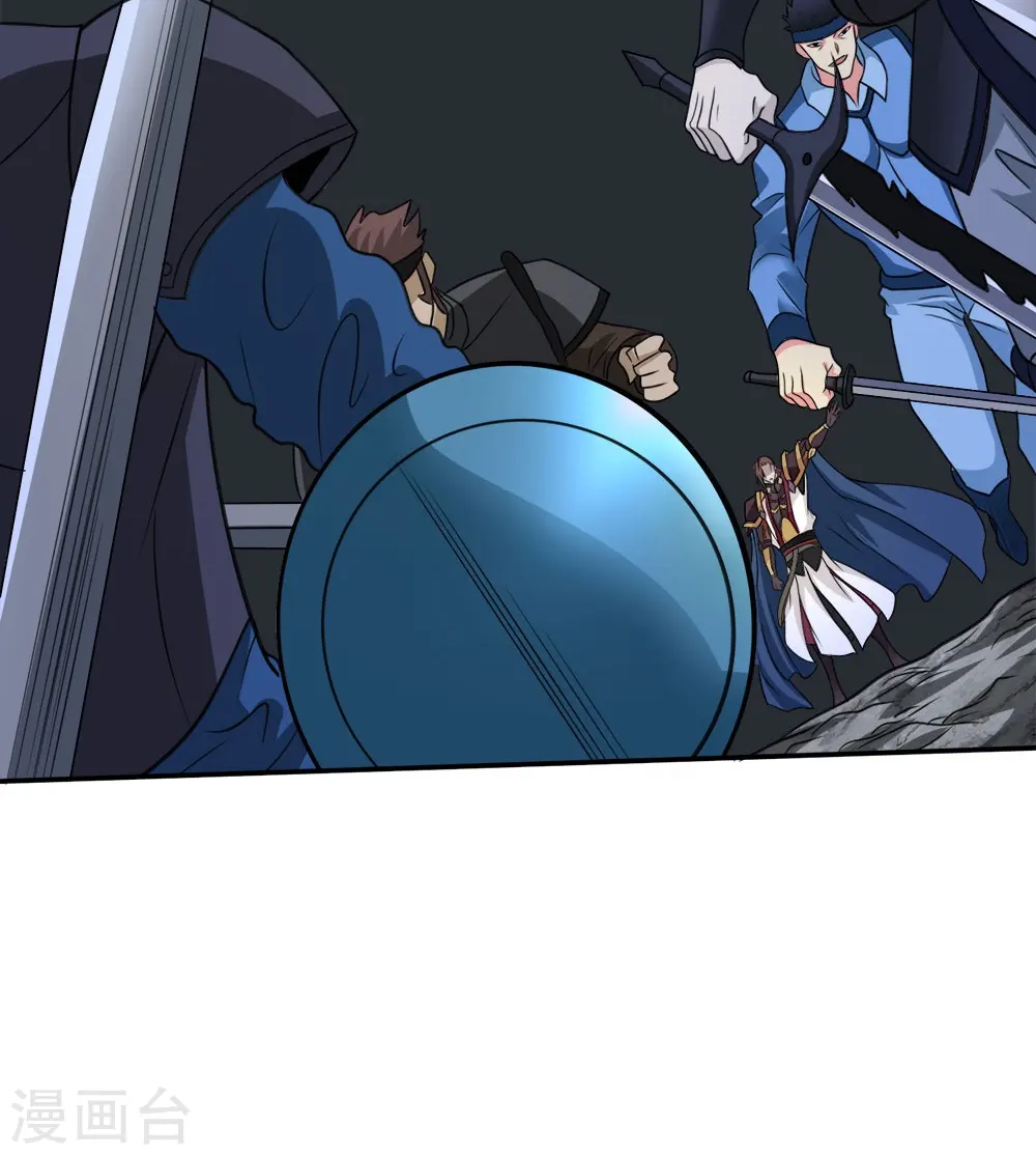 第256话 算计2