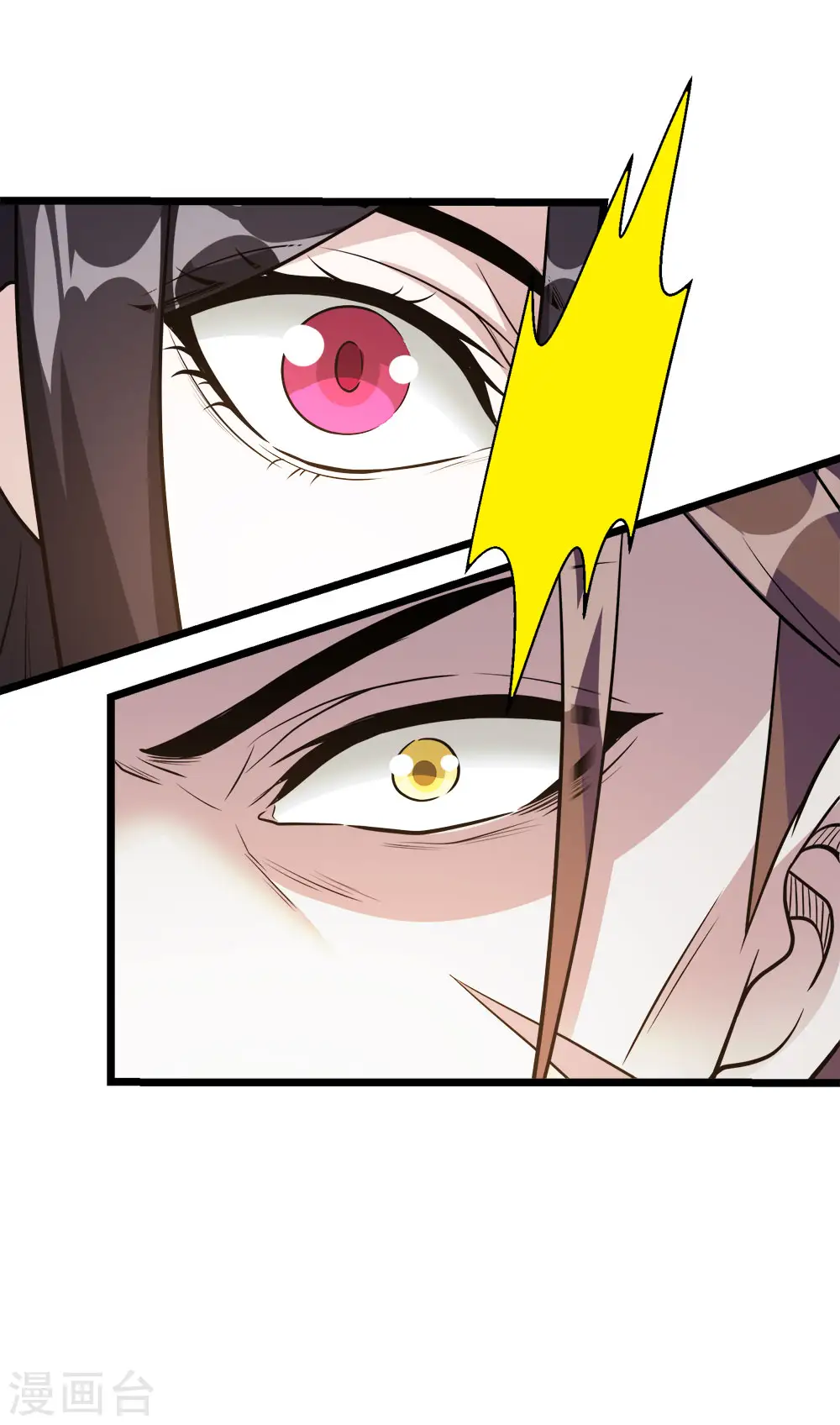 第179话 失控33