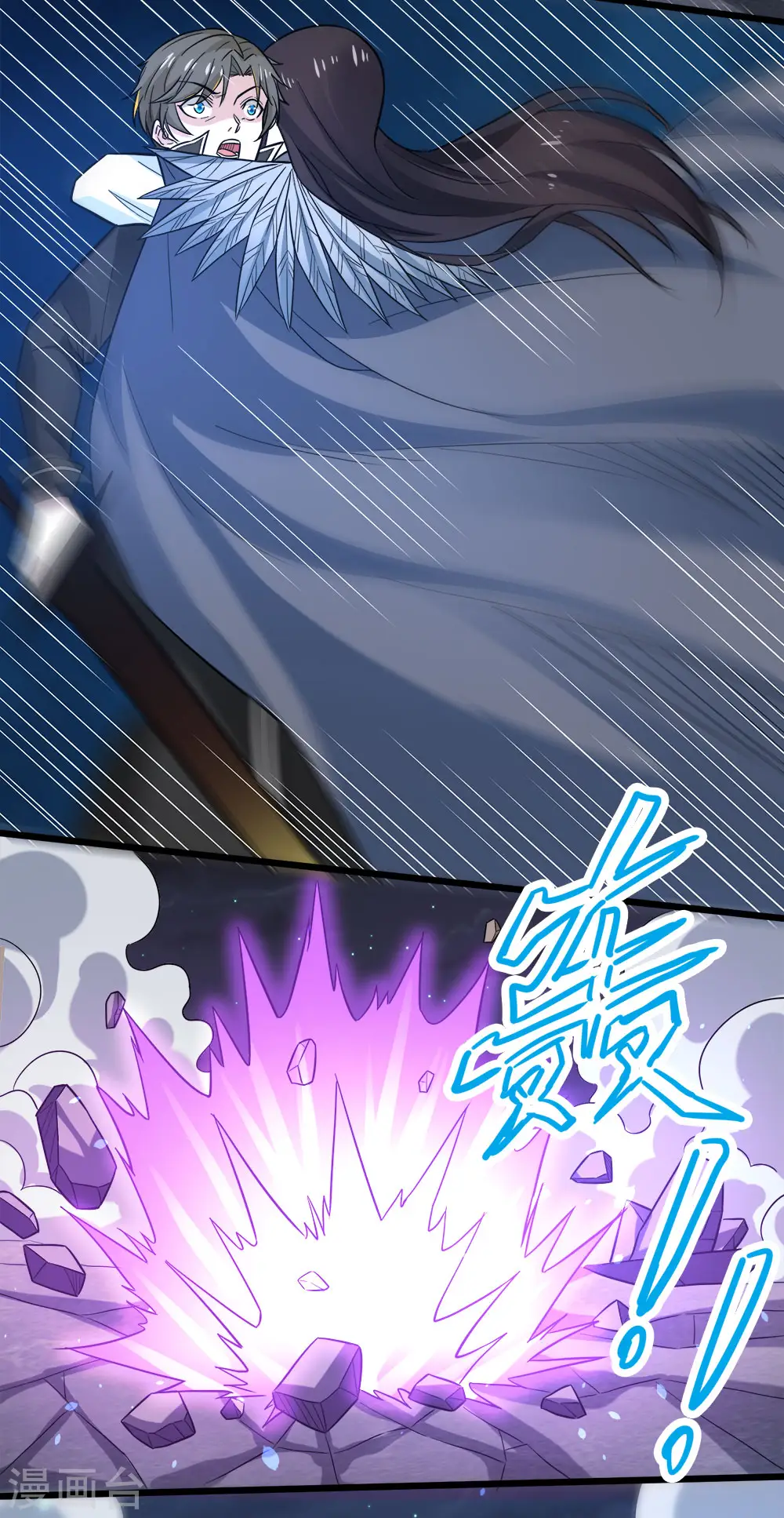 第189话 我都想起来了24